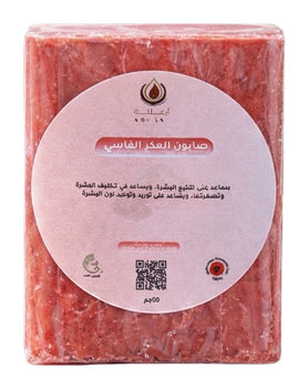صابون العكر الفاسي